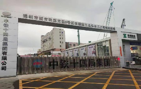 深圳地铁3号線(xiàn)四期围挡项目案例